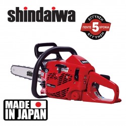 Shindaiwa 305s 35cm